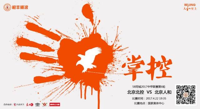 热久久网站