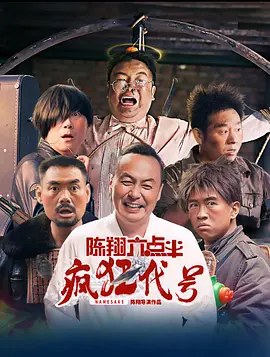 在线亚洲一区二区